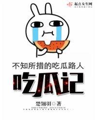 娱乐吃瓜酱记单词,揭秘娱乐圈背后的单词奥秘