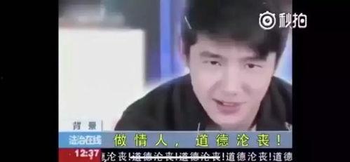 娱乐吃瓜酱别人的男朋友,娱乐吃瓜酱为何钟情别人的男朋友？背后真相令人唏嘘