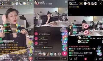 娱乐吃瓜酱抓鸡视频下载,揭秘热门娱乐幕后故事