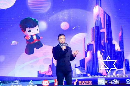 郭老师娱乐吃瓜君嘉年华