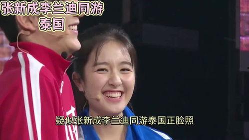 娱乐吃瓜的男友是谁呀,娱乐吃瓜达人背后的神秘男友身份