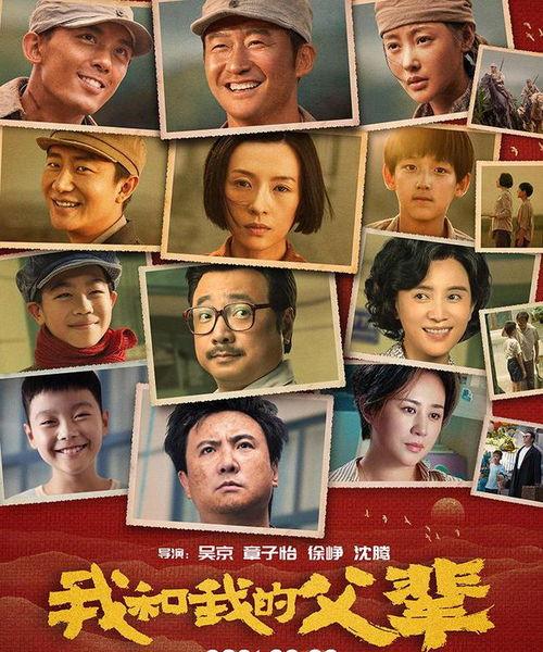 大家都是吃瓜人娱乐圈,全民吃瓜，揭秘明星幕后故事