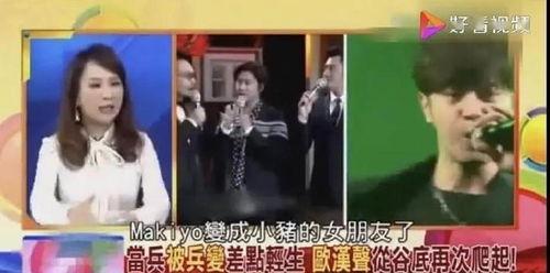 娱乐圈吃瓜大集合百度云,揭秘“吃瓜大集合”背后的精彩故事