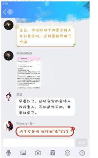 情人节娱乐吃瓜视频下载,热门娱乐吃瓜视频大汇总