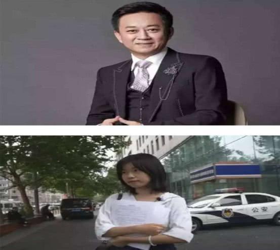 快乐吃瓜娱乐新闻最新视频